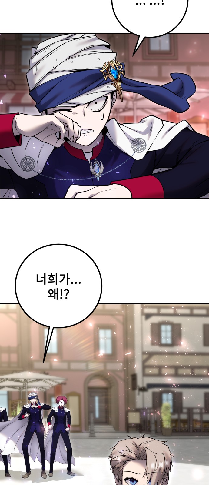 95 페이지