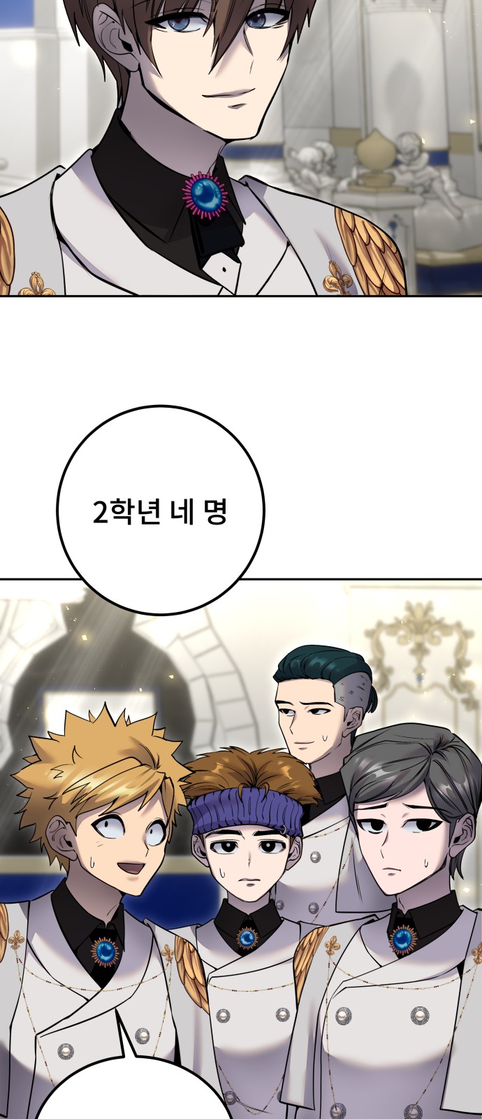 62 페이지