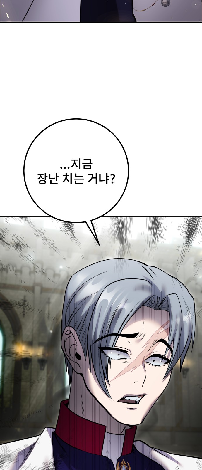 100 페이지