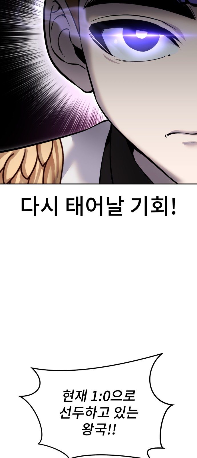 94 페이지