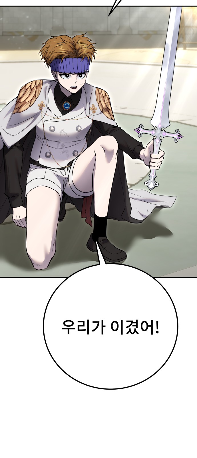 47 페이지