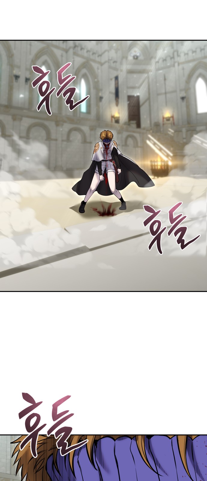 92 페이지