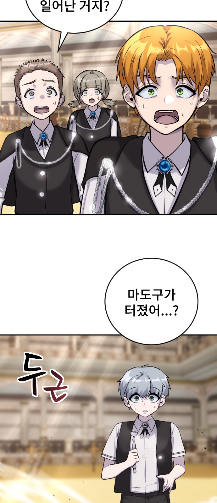 10 페이지