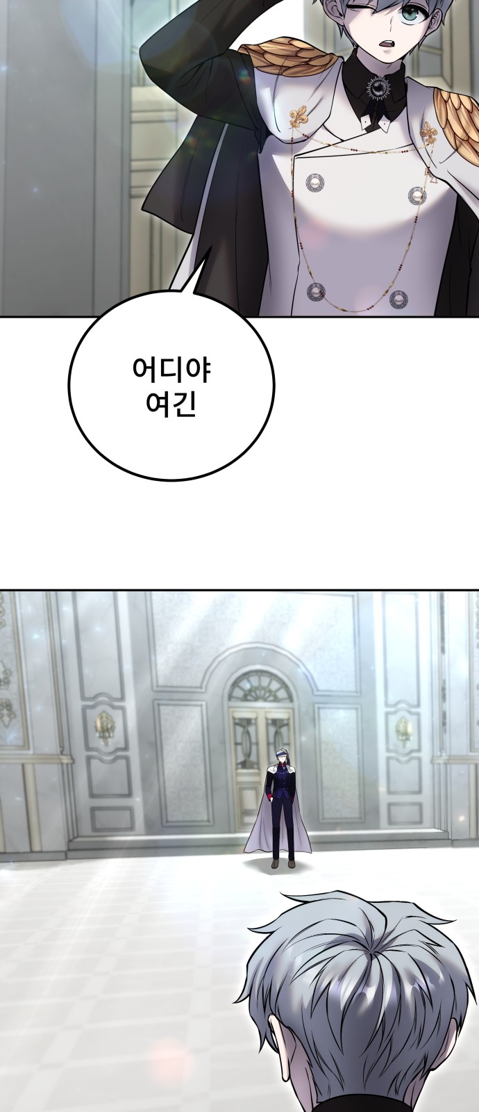44 페이지