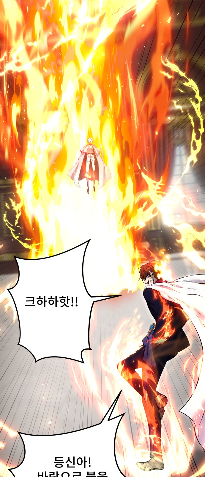 49 페이지