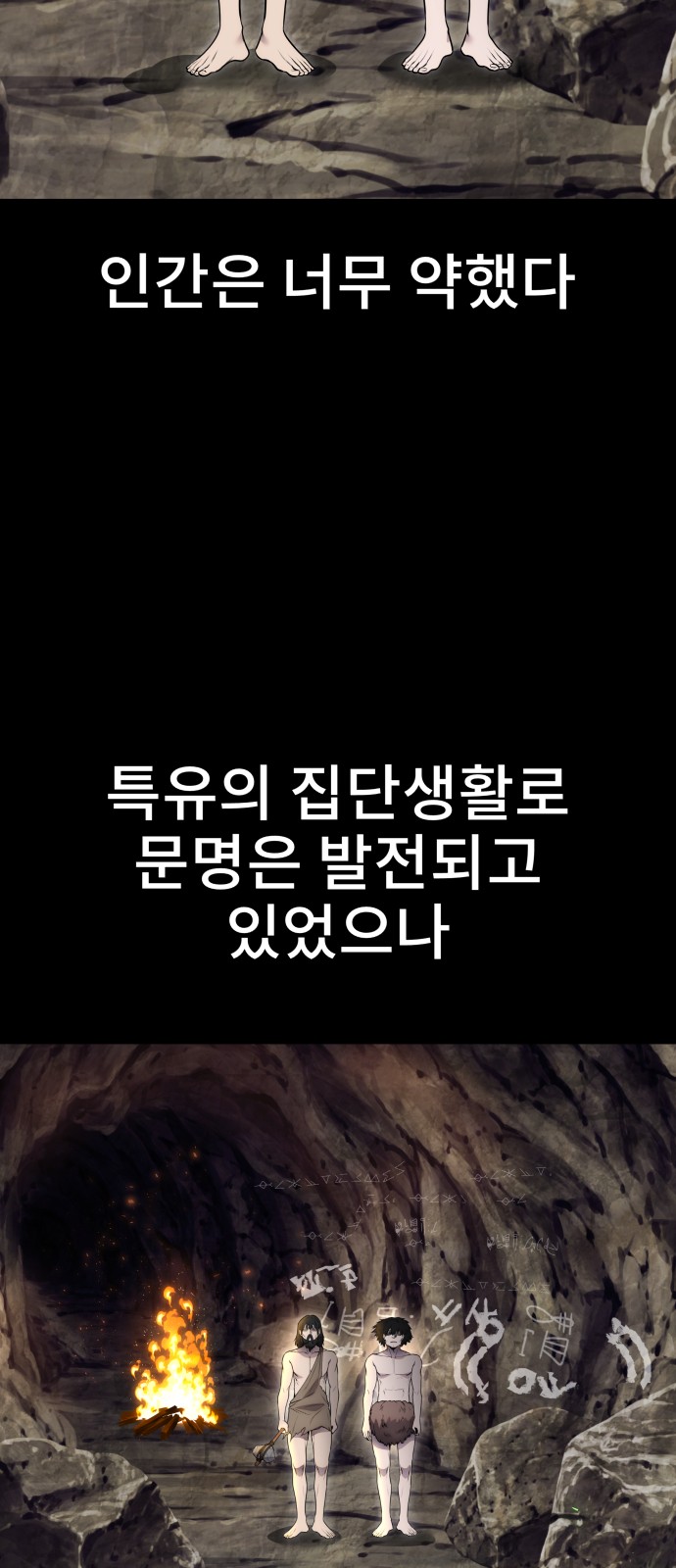 40 페이지