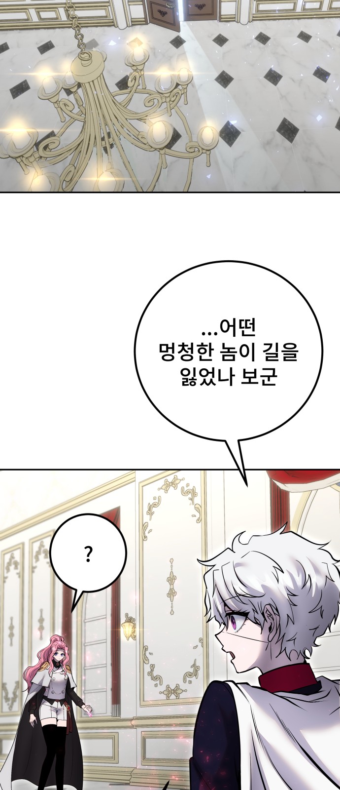 72 페이지