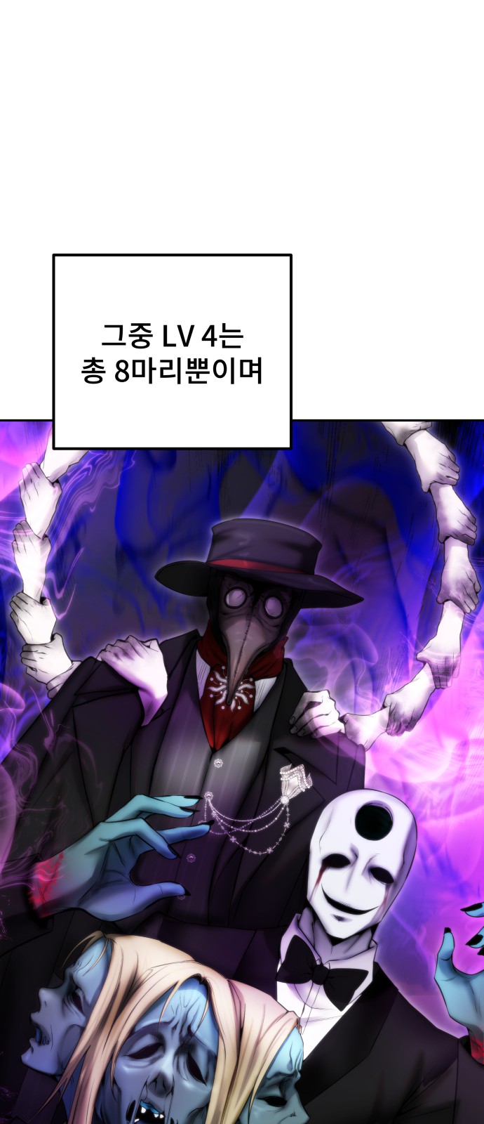 49 페이지