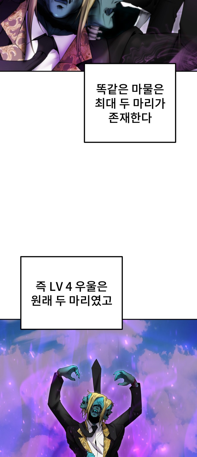 50 페이지