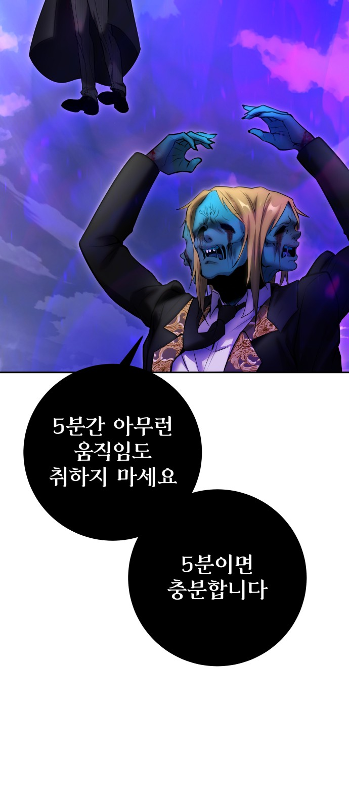 56 페이지
