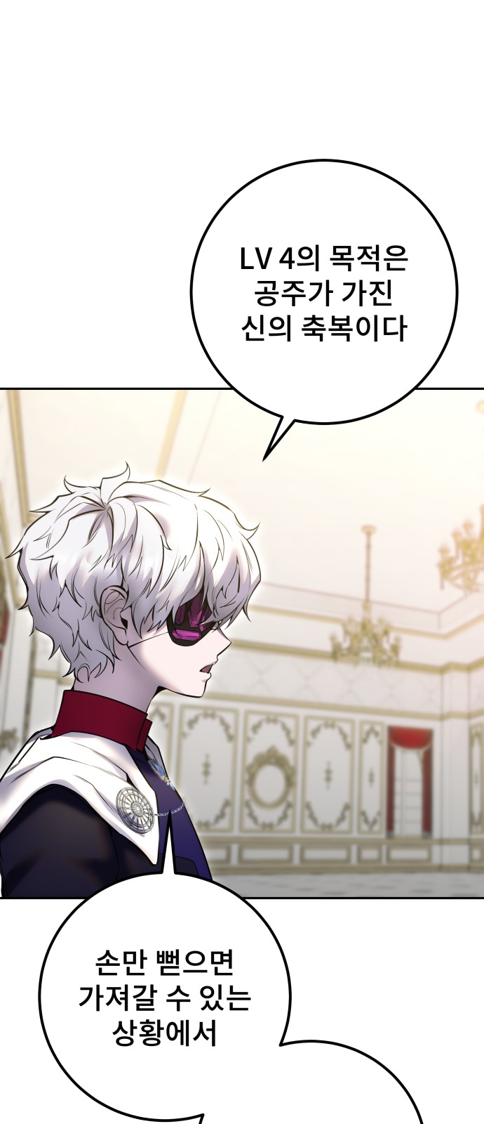 45 페이지