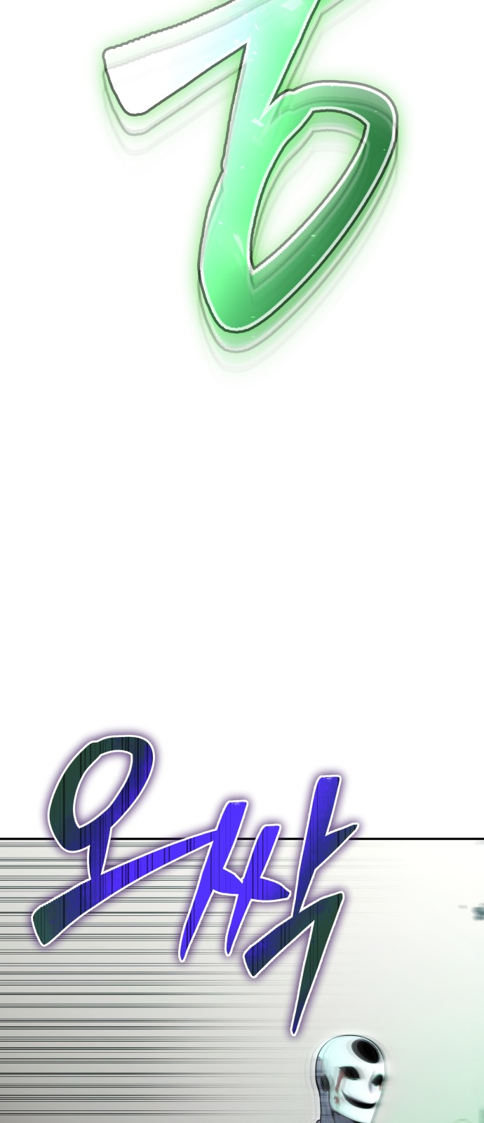 102 페이지