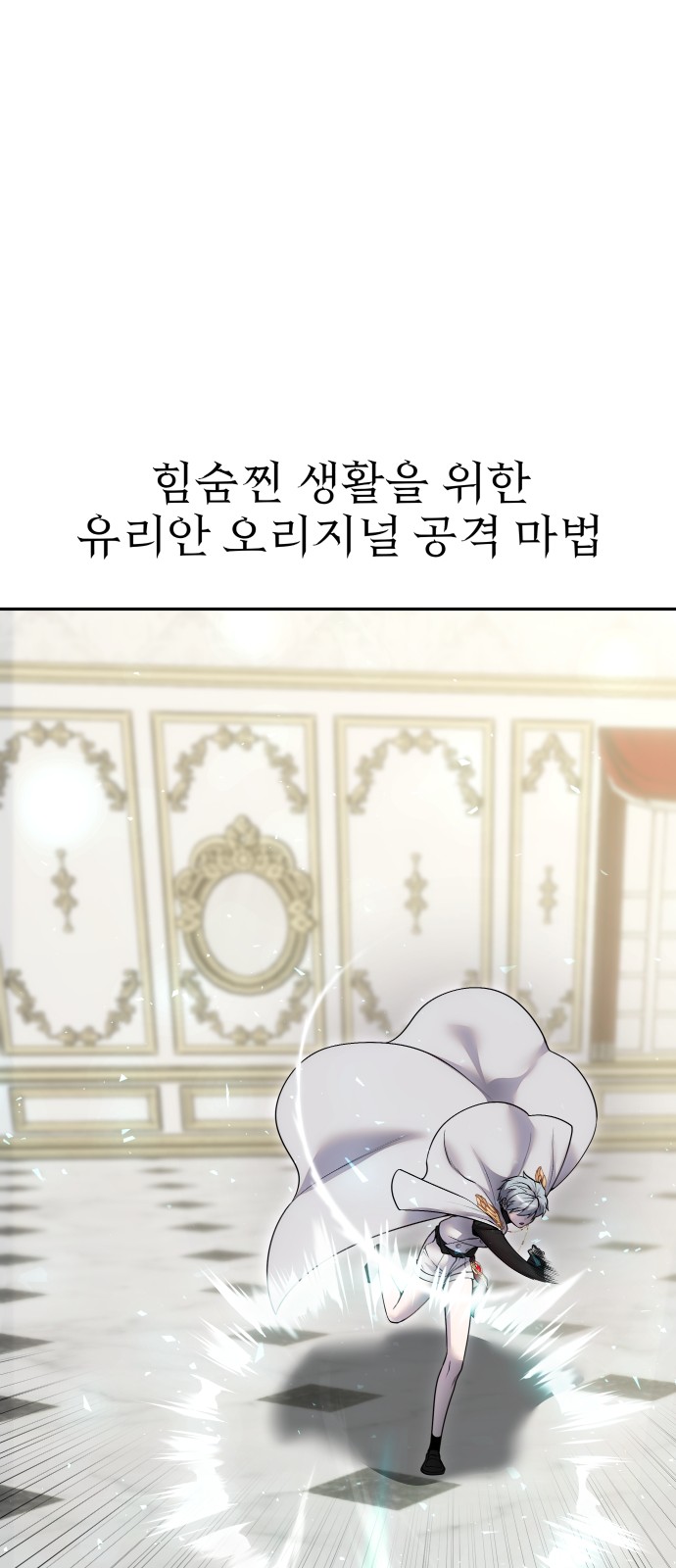 47 페이지