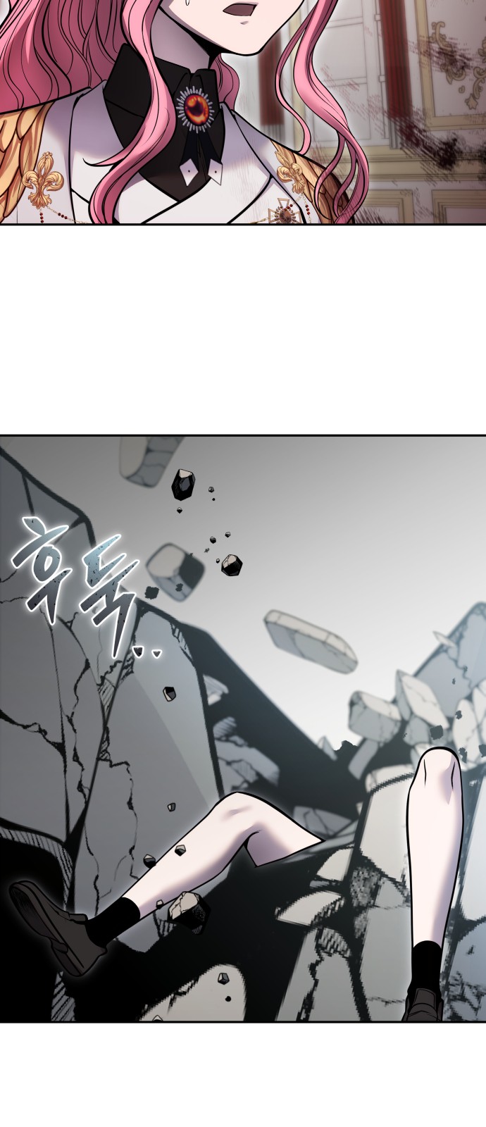 85 페이지