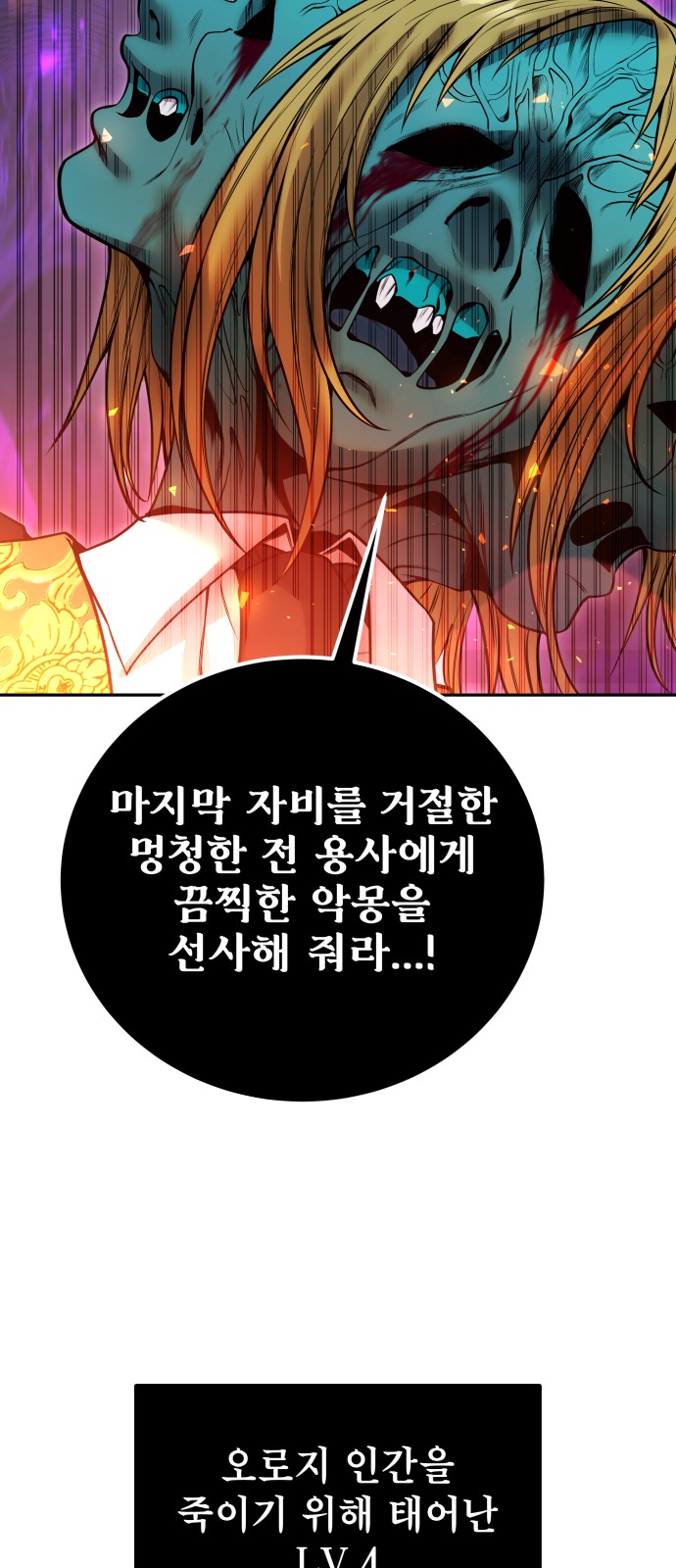100 페이지