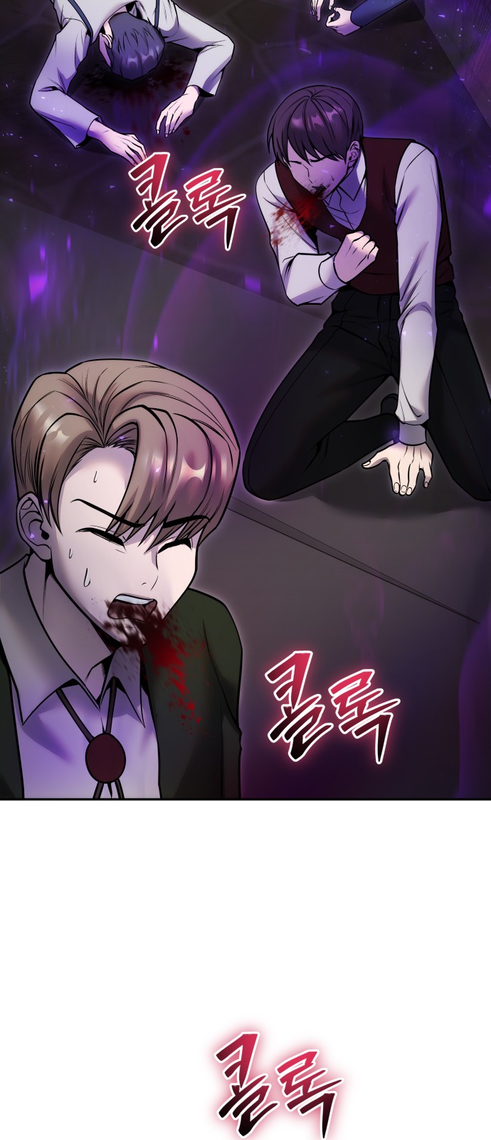 62 페이지