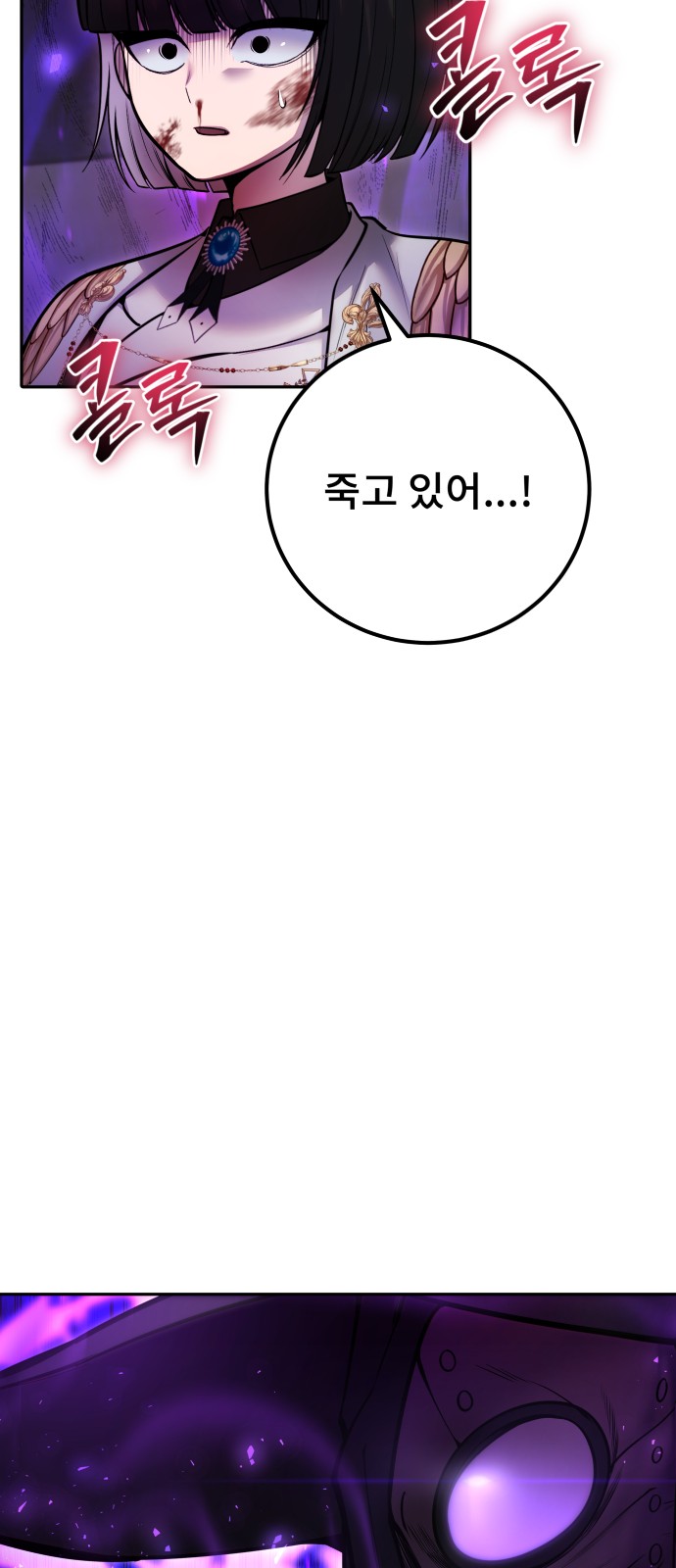 65 페이지