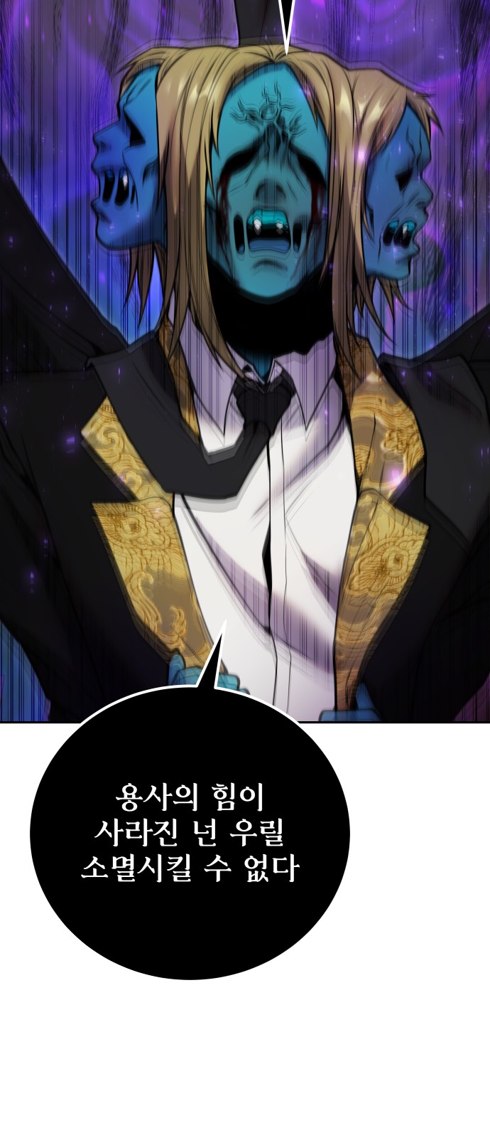 73 페이지