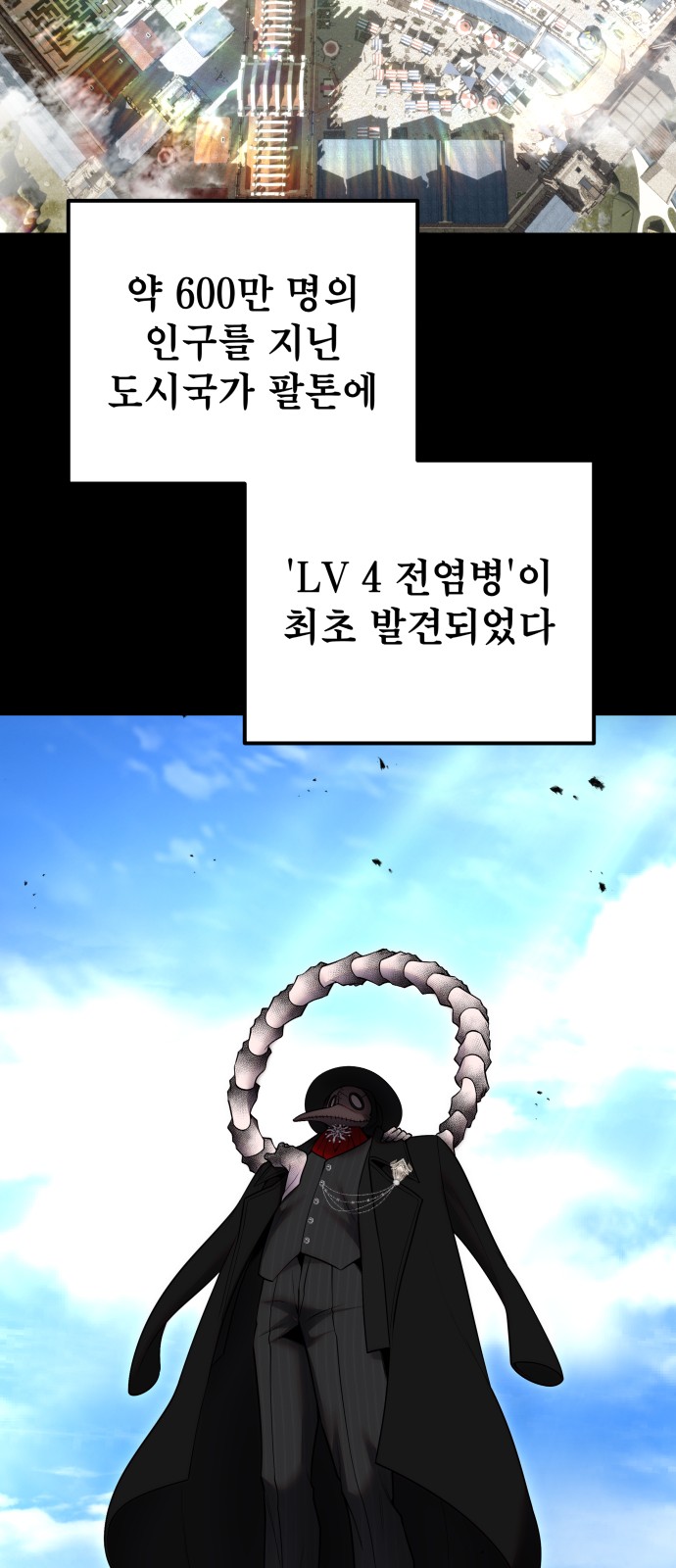 67 페이지