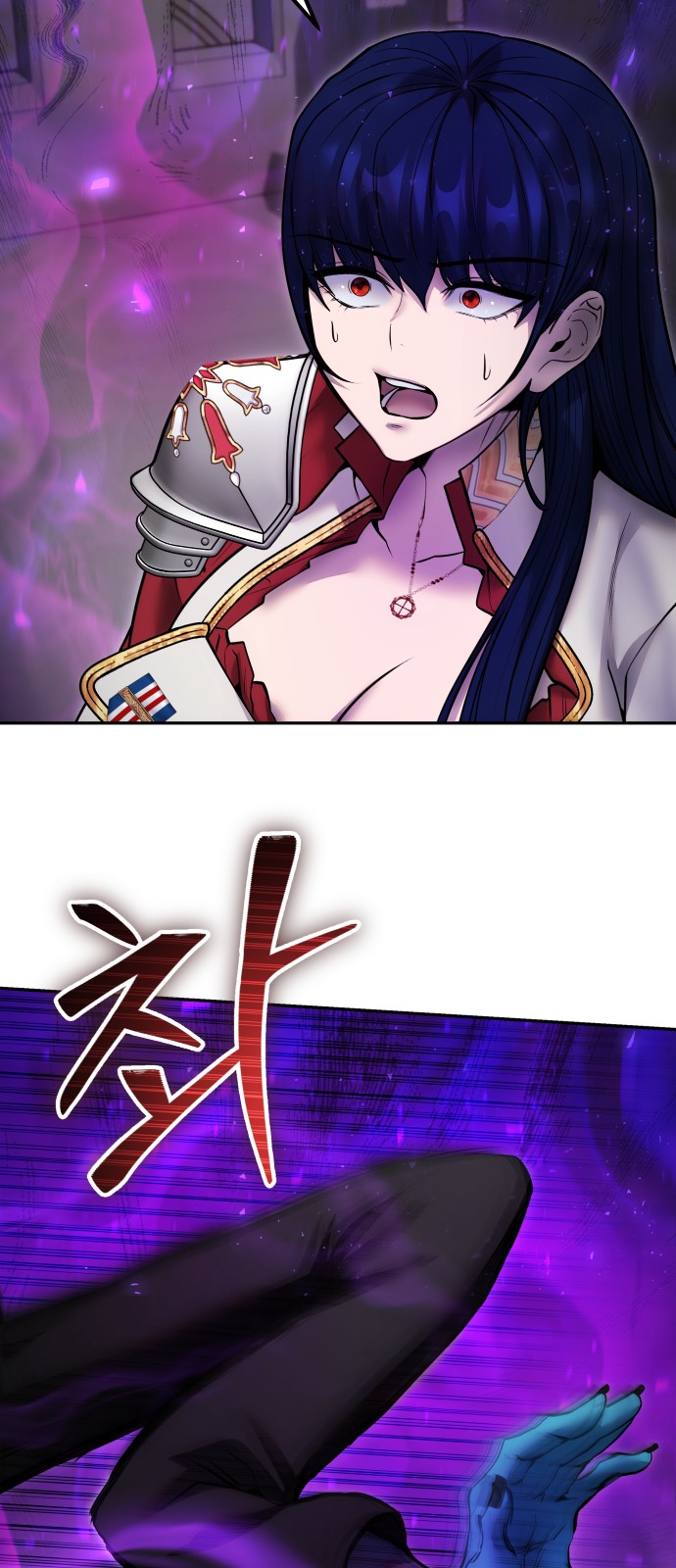 76 페이지