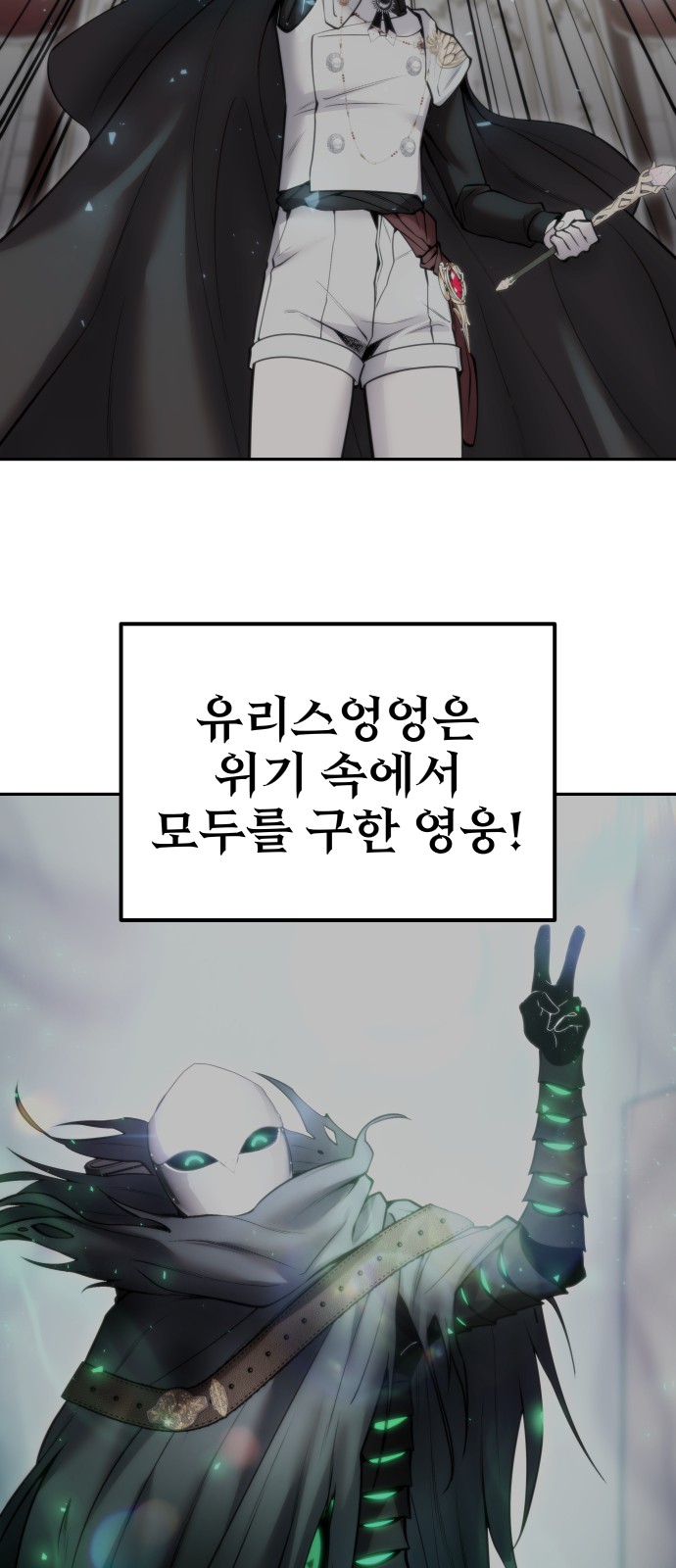 48 페이지