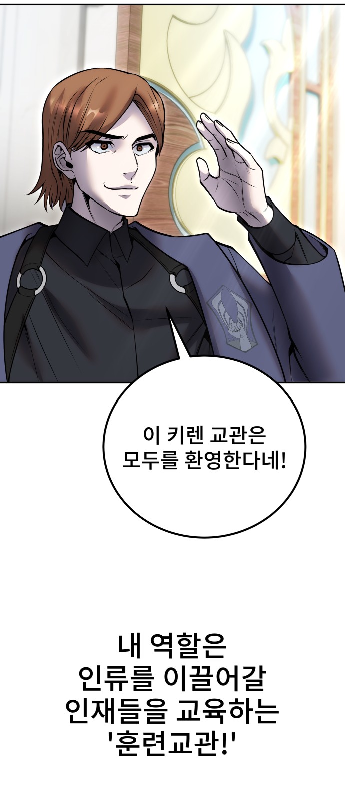 37 페이지
