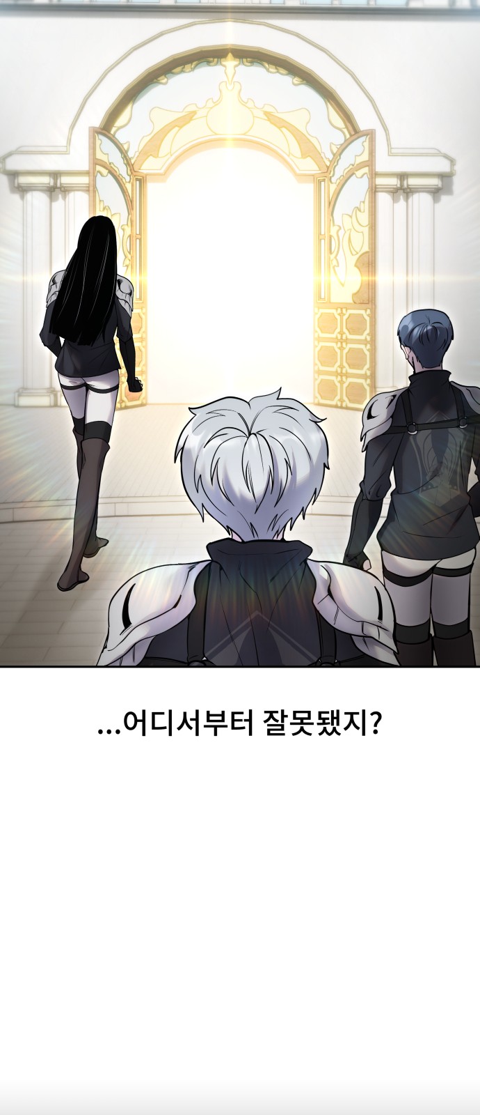 44 페이지