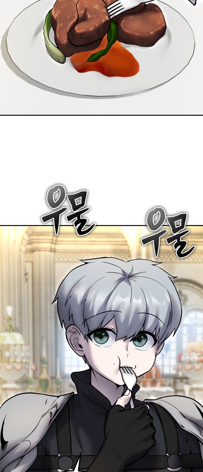 9 페이지