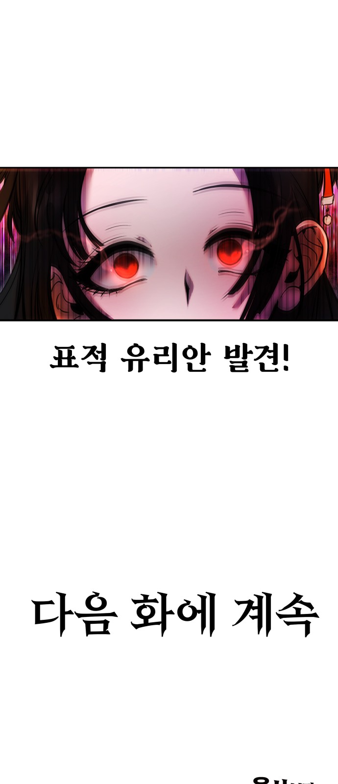 92 페이지