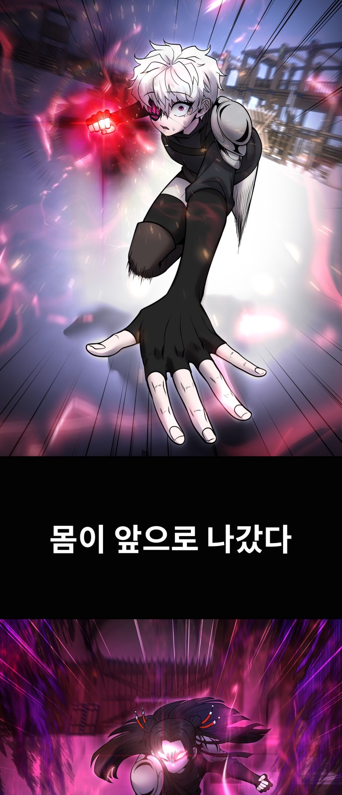 75 페이지