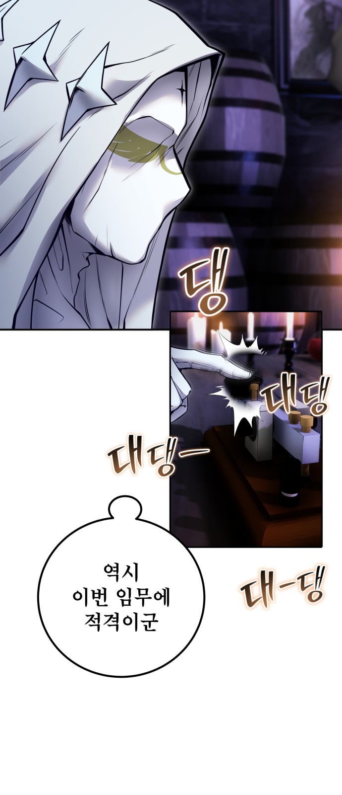 25 페이지