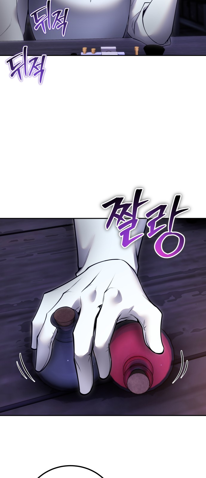 30 페이지