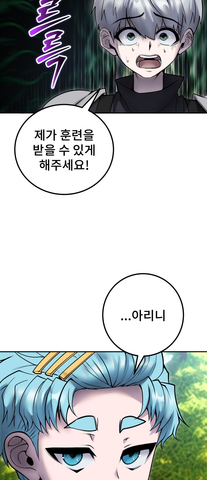 45 페이지