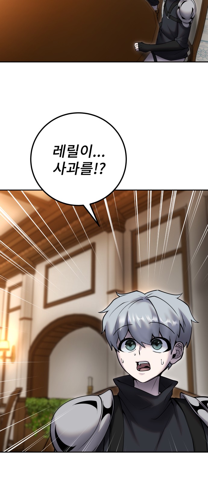 75 페이지