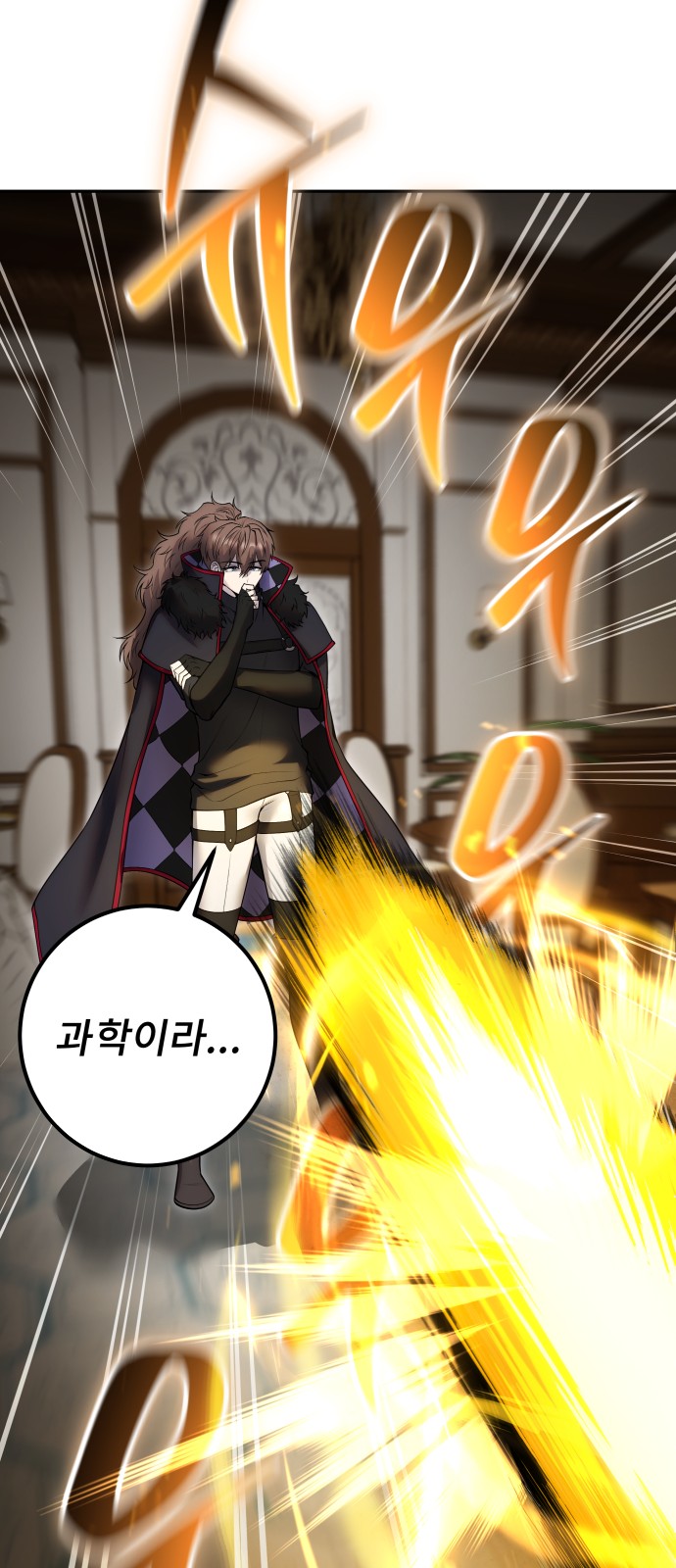 19 페이지