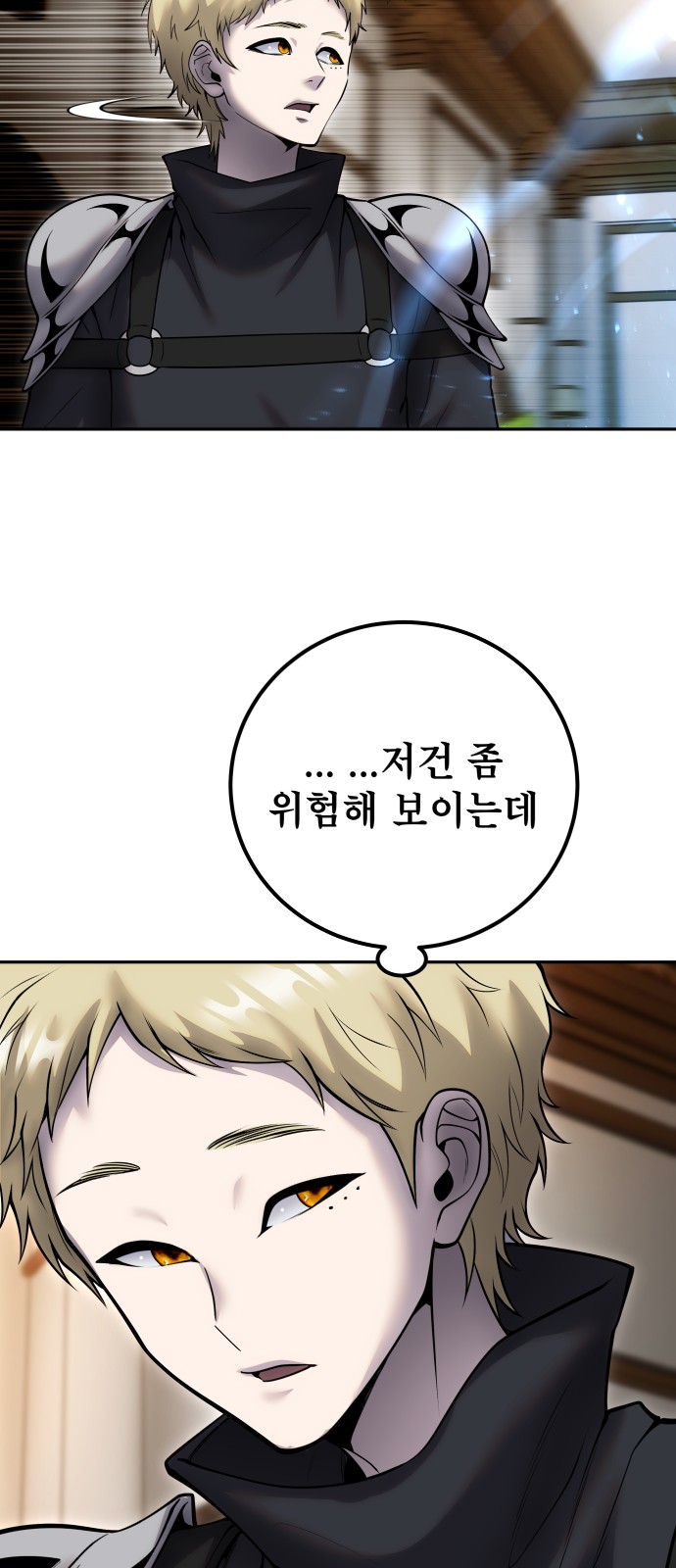 43 페이지