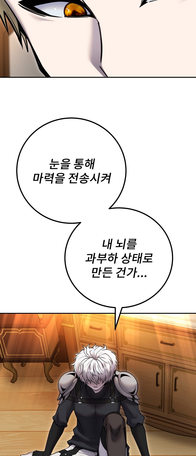 45 페이지