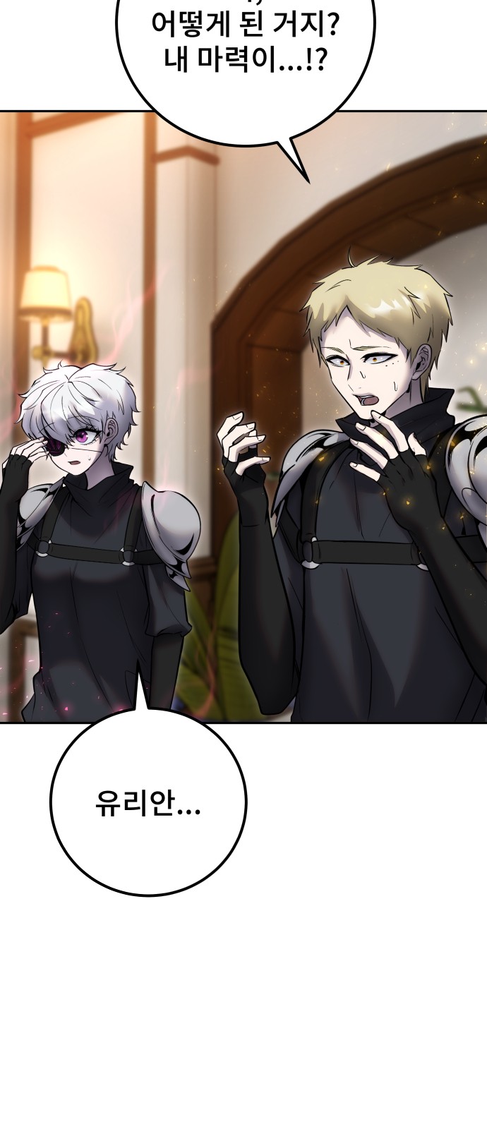 59 페이지
