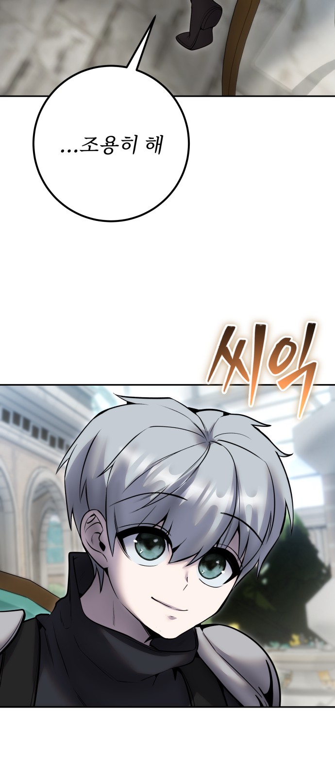 49 페이지