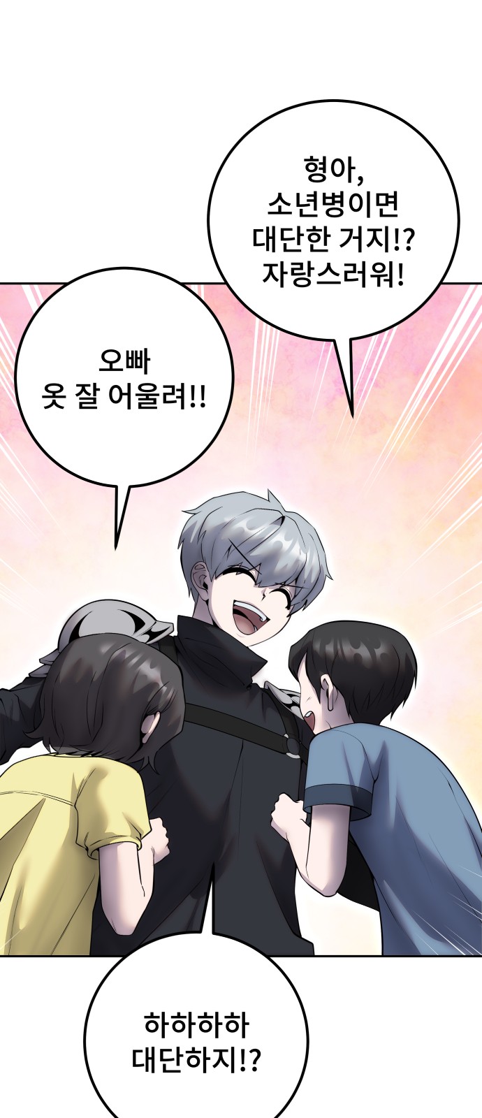 5 페이지