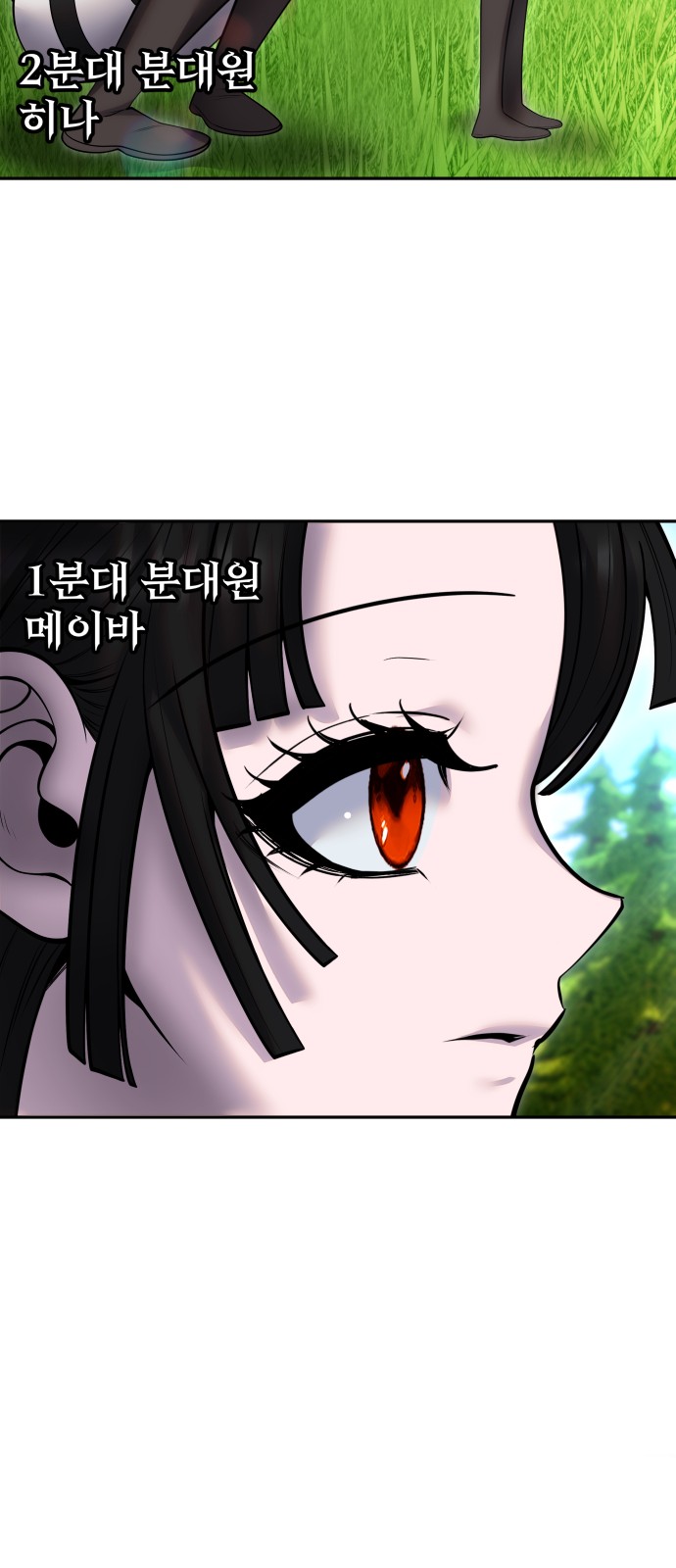 84 페이지
