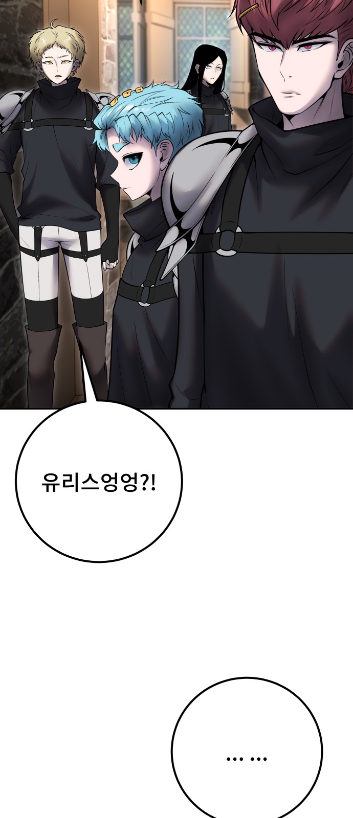 36 페이지
