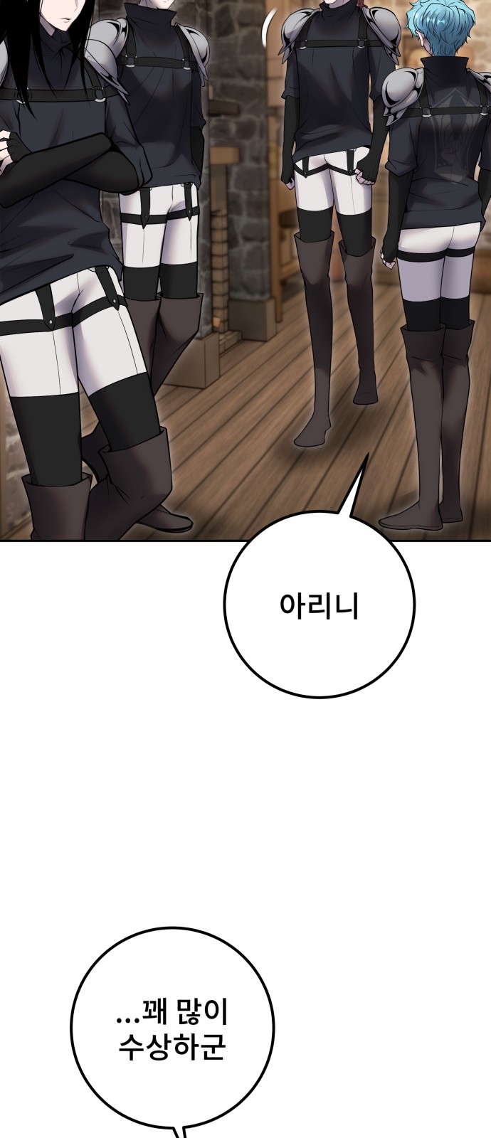50 페이지