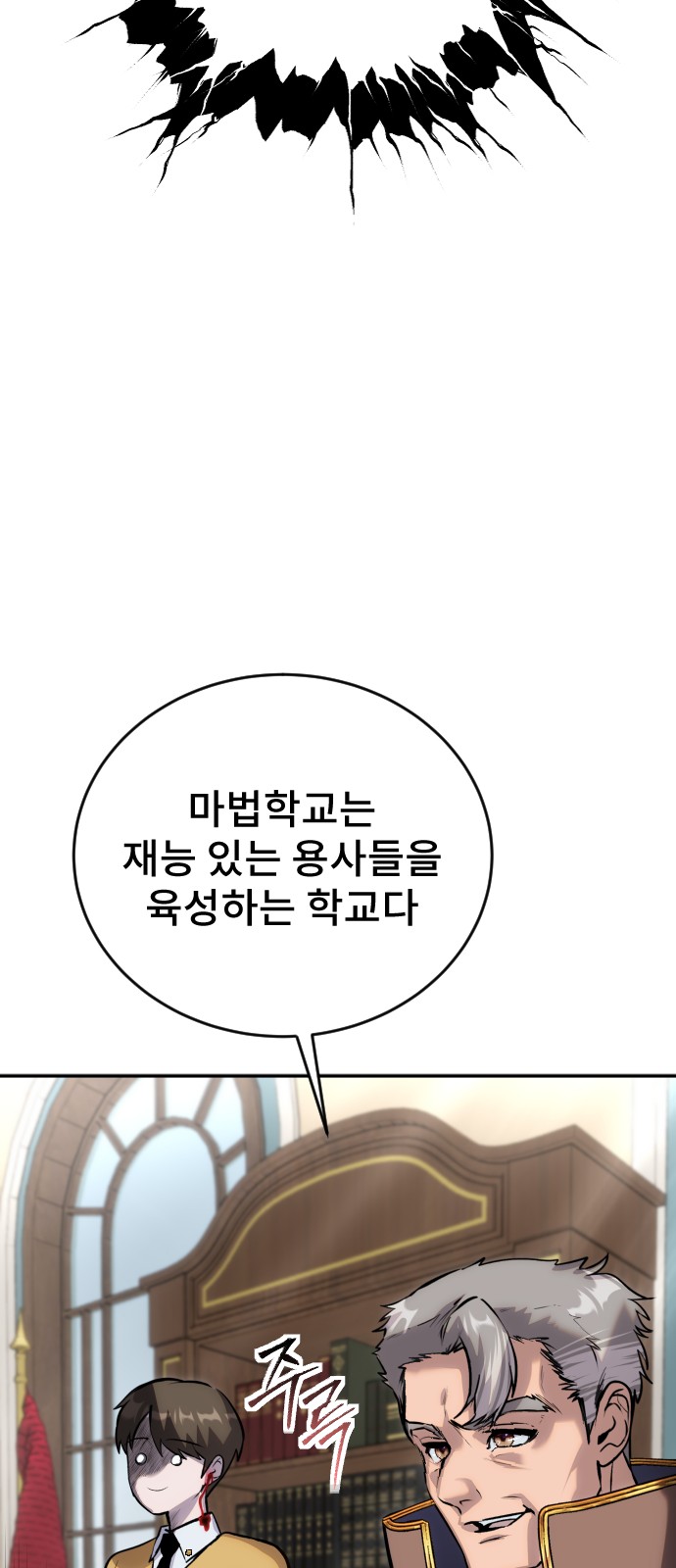 20 페이지