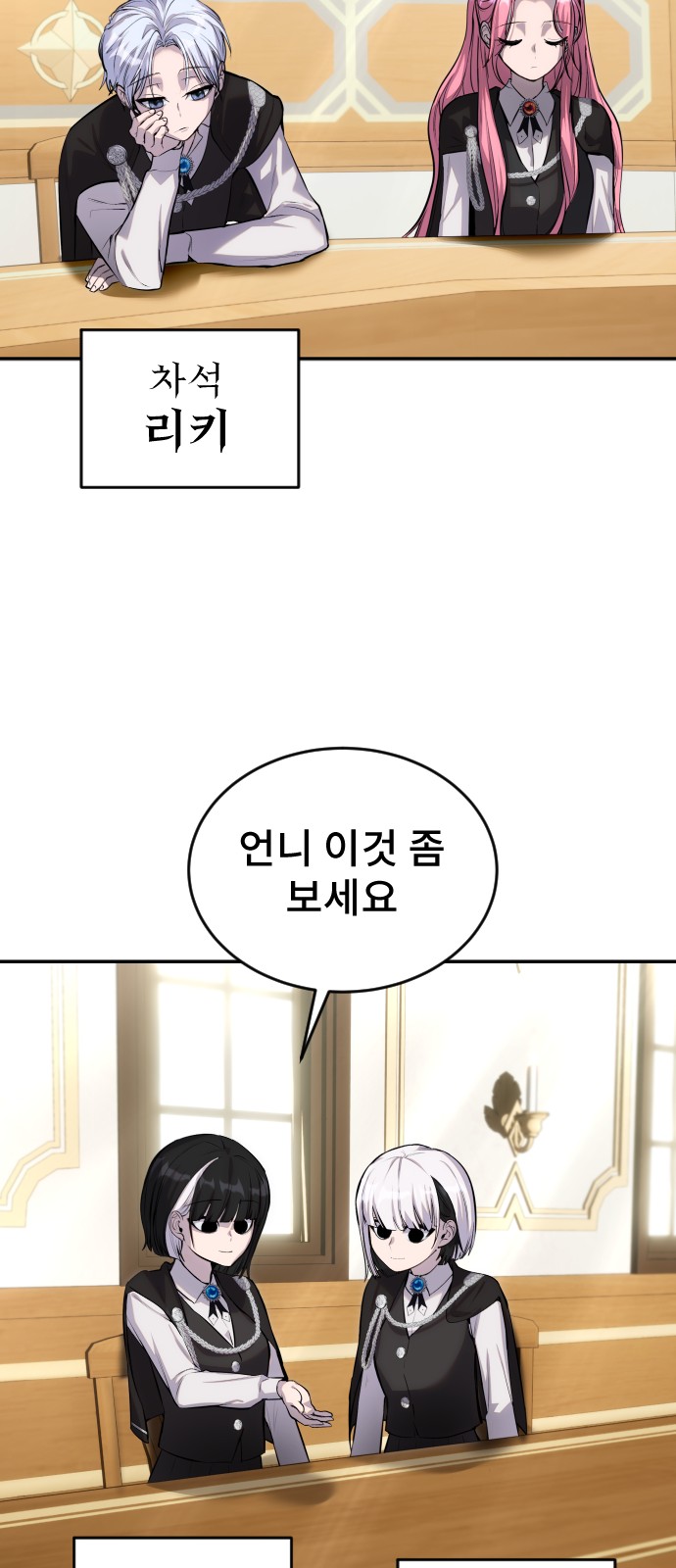 40 페이지