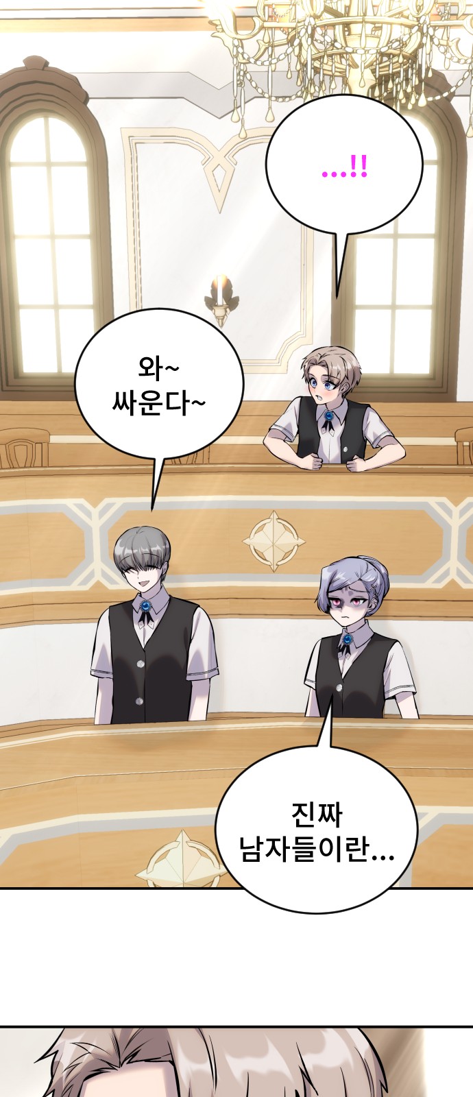 57 페이지