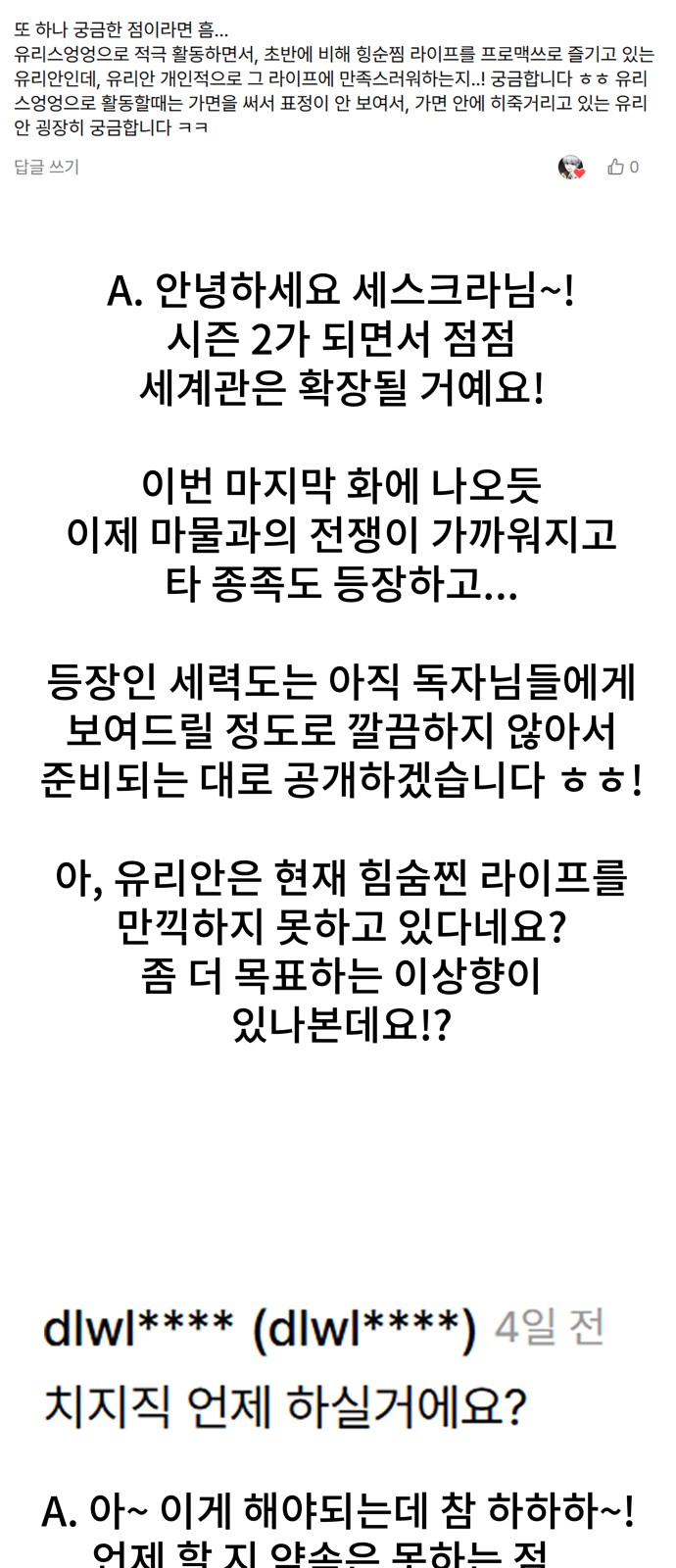 100 페이지