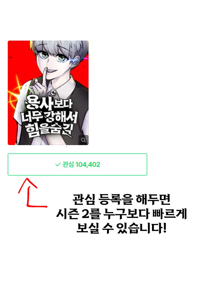 109 페이지