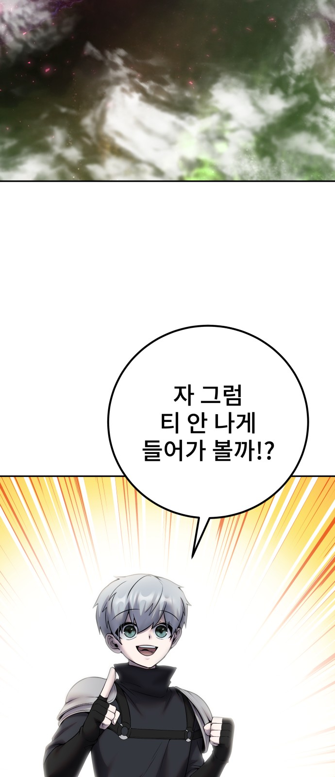 126 페이지