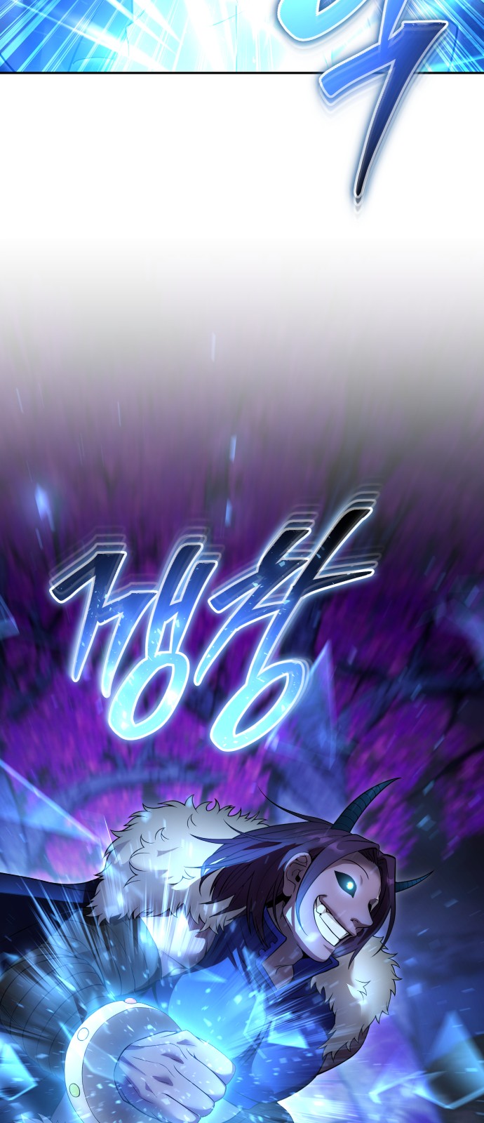 89 페이지